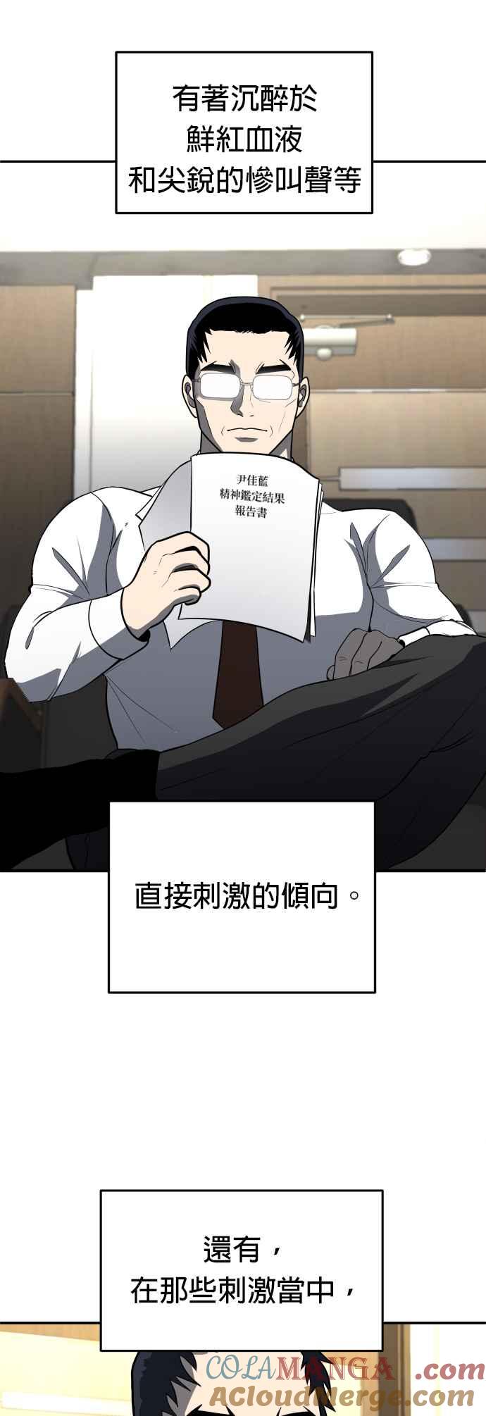 93.jpg