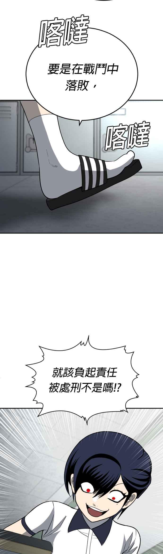 75.jpg