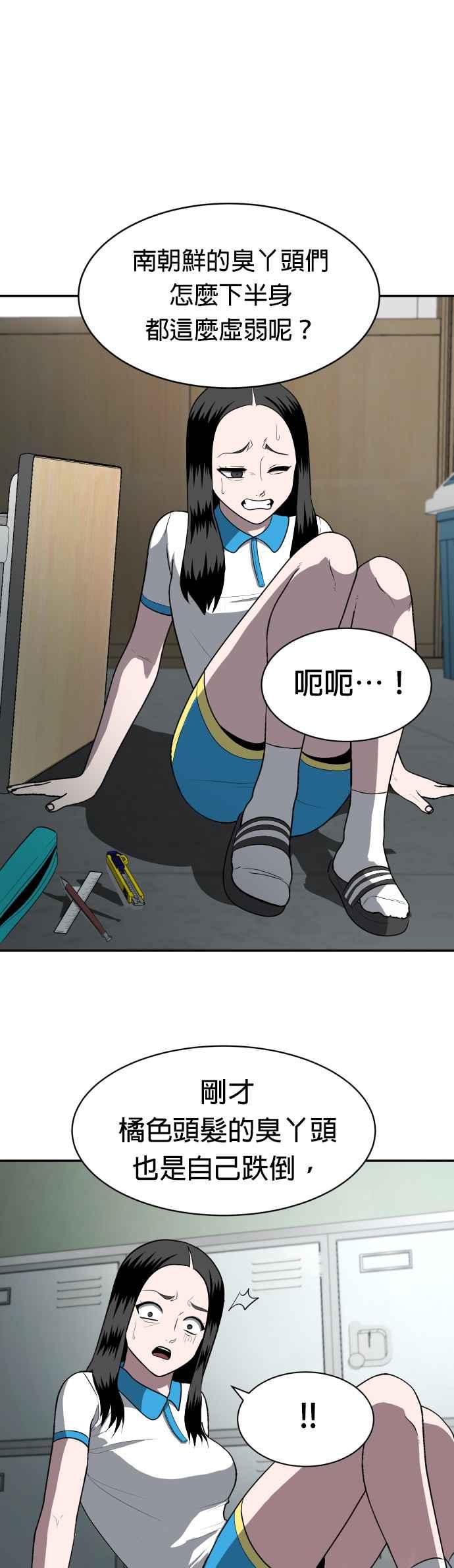 44.jpg