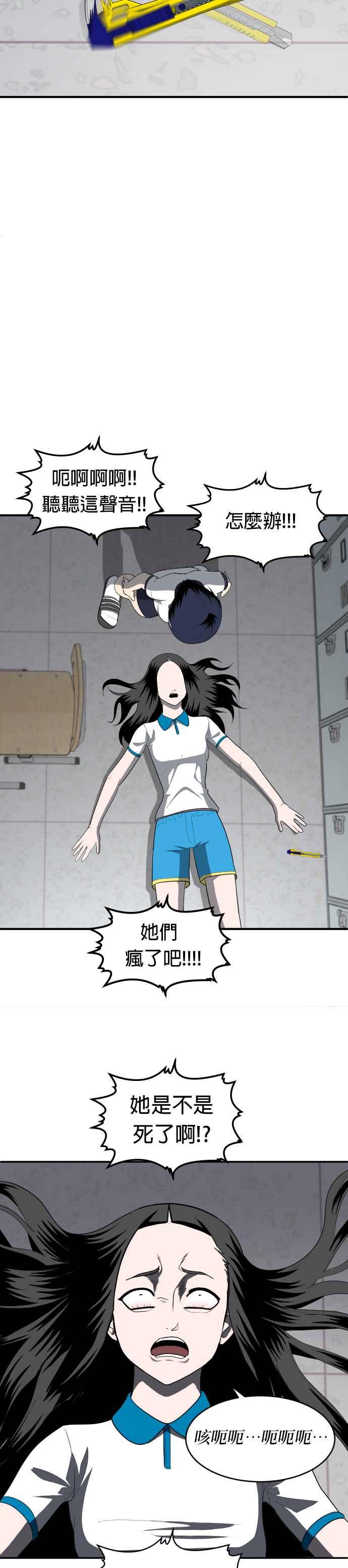 58.jpg
