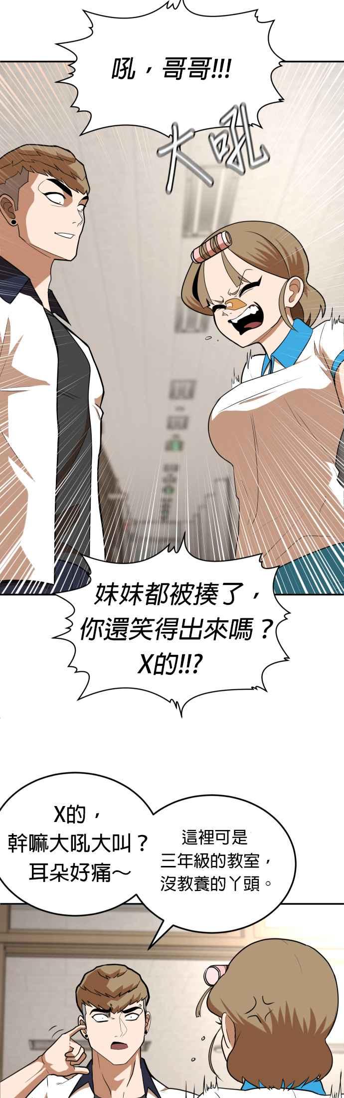 62.jpg