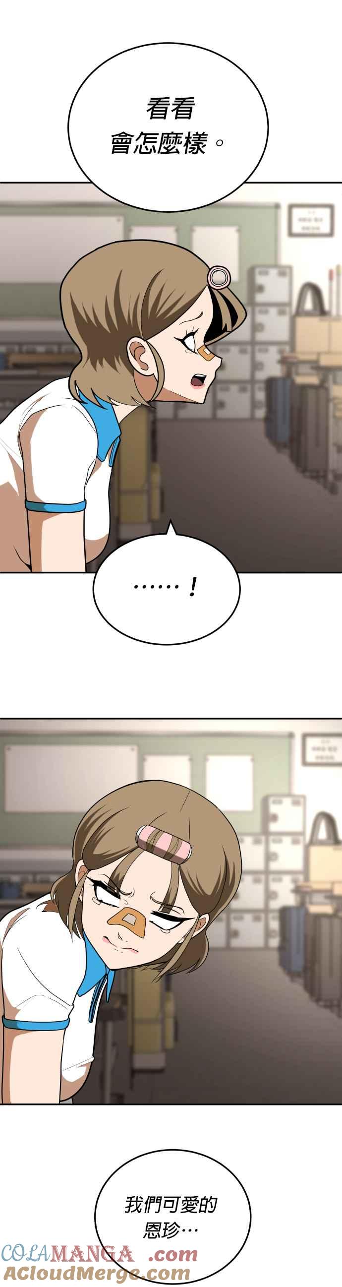 52.jpg