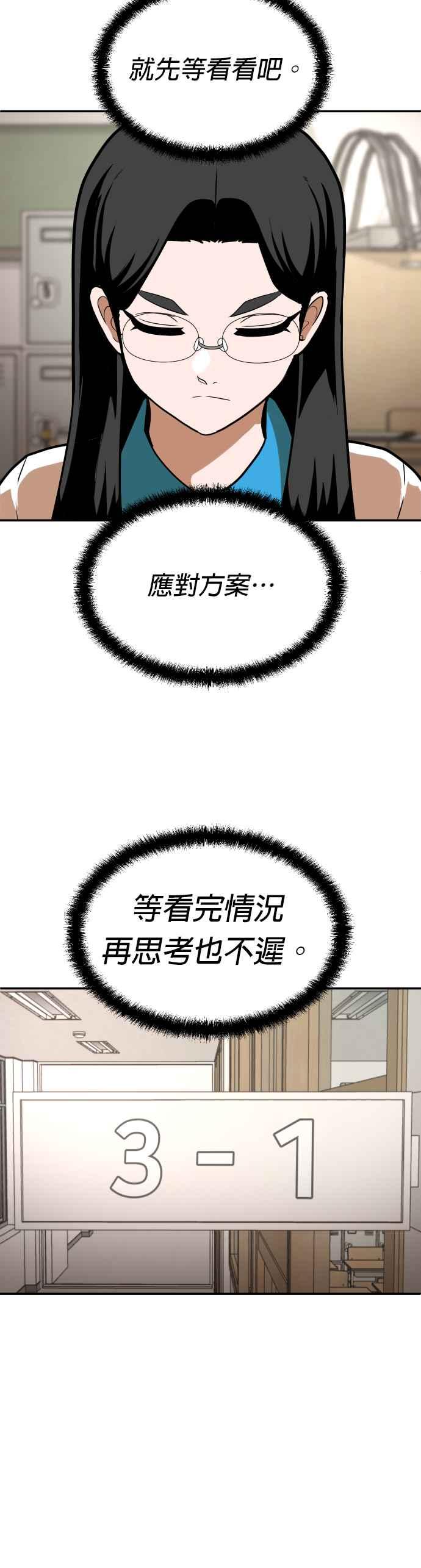 59.jpg