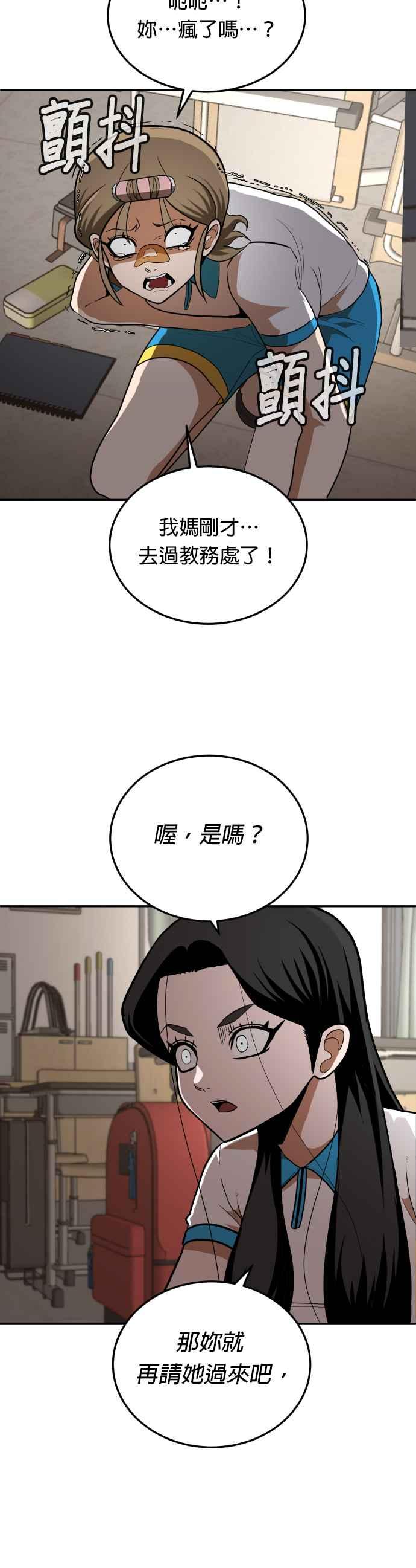 51.jpg