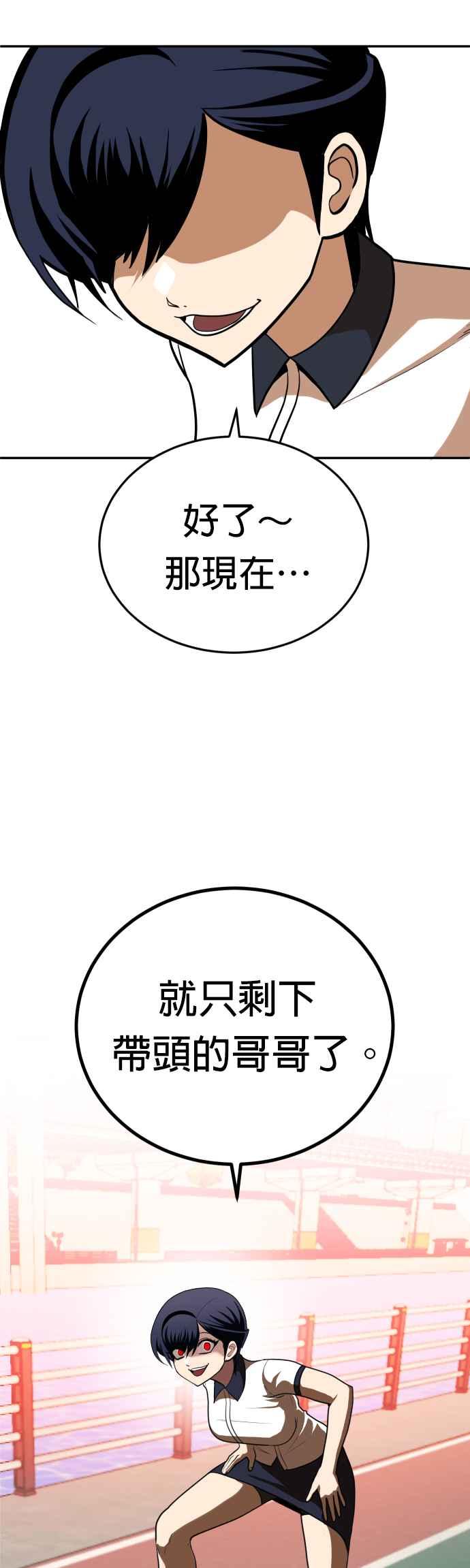 83.jpg