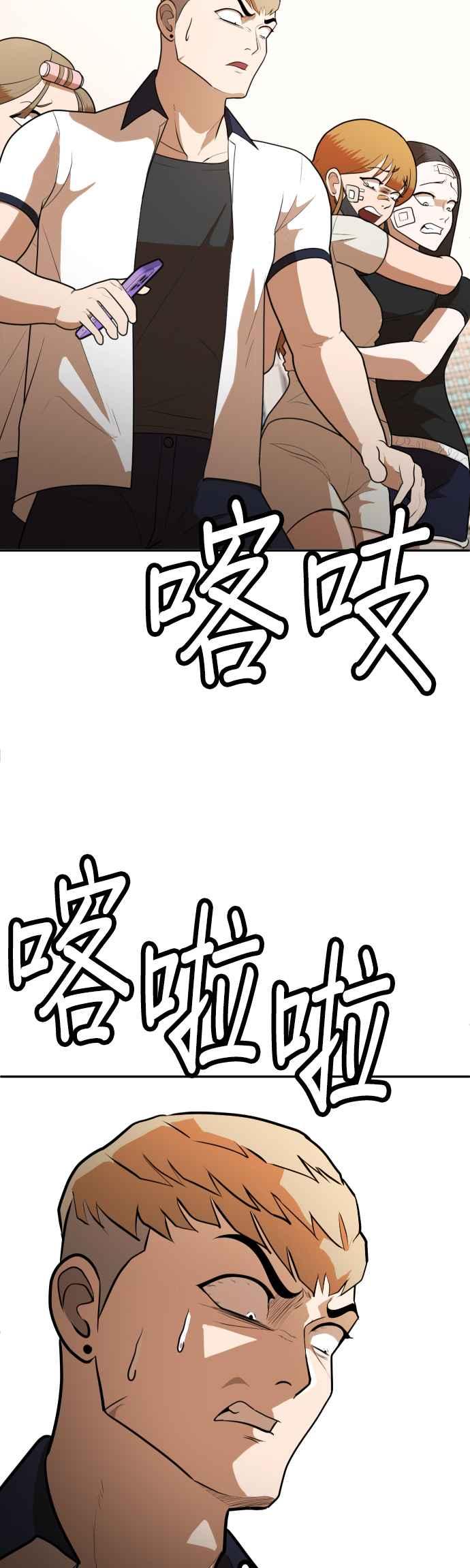 81.jpg
