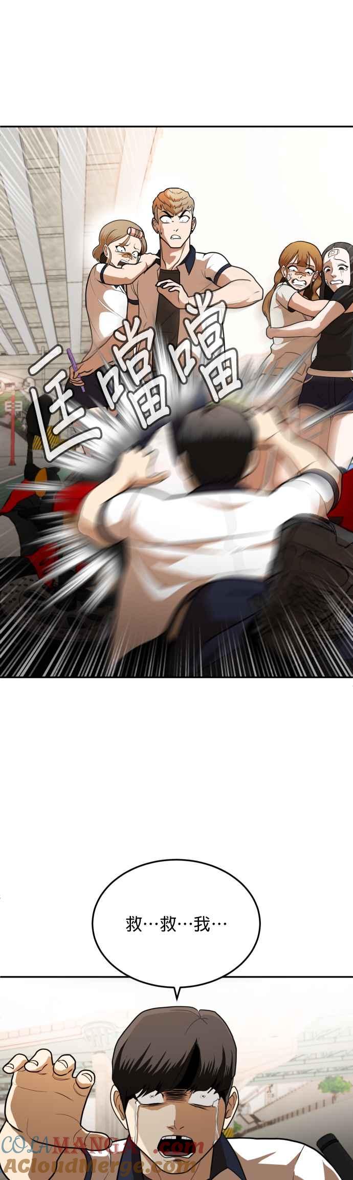 79.jpg