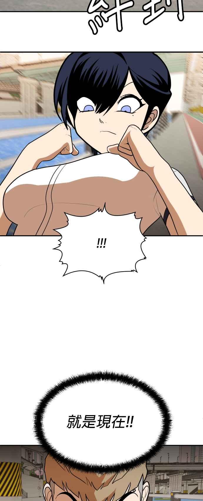 54.jpg