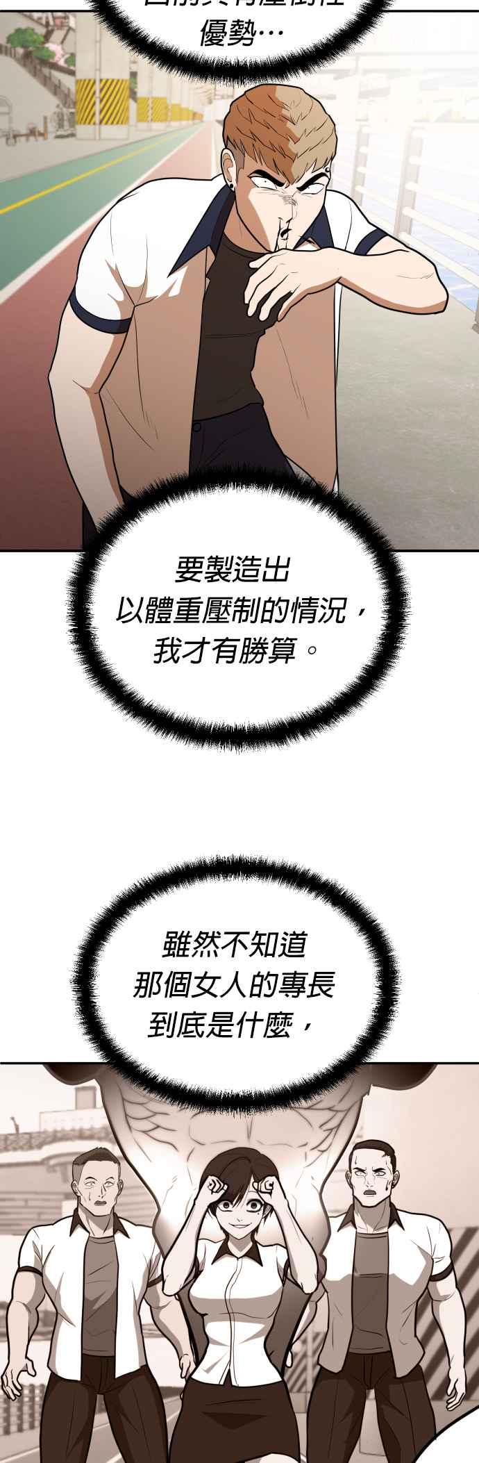 74.jpg