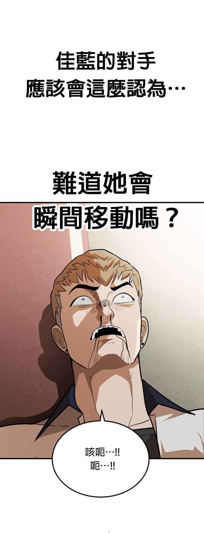 65.jpg
