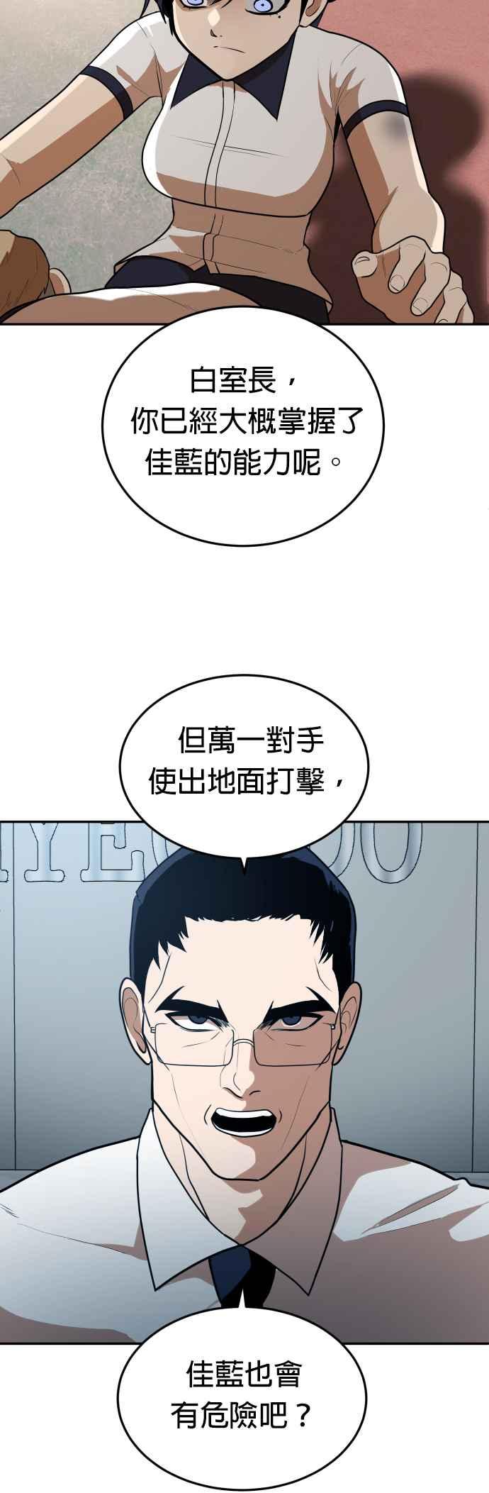 80.jpg
