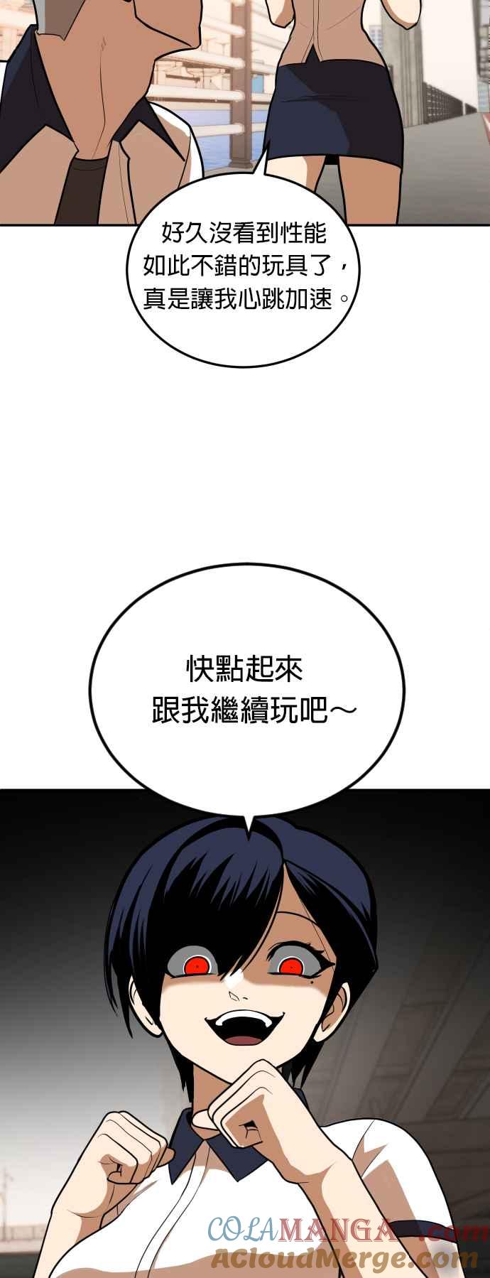 70.jpg