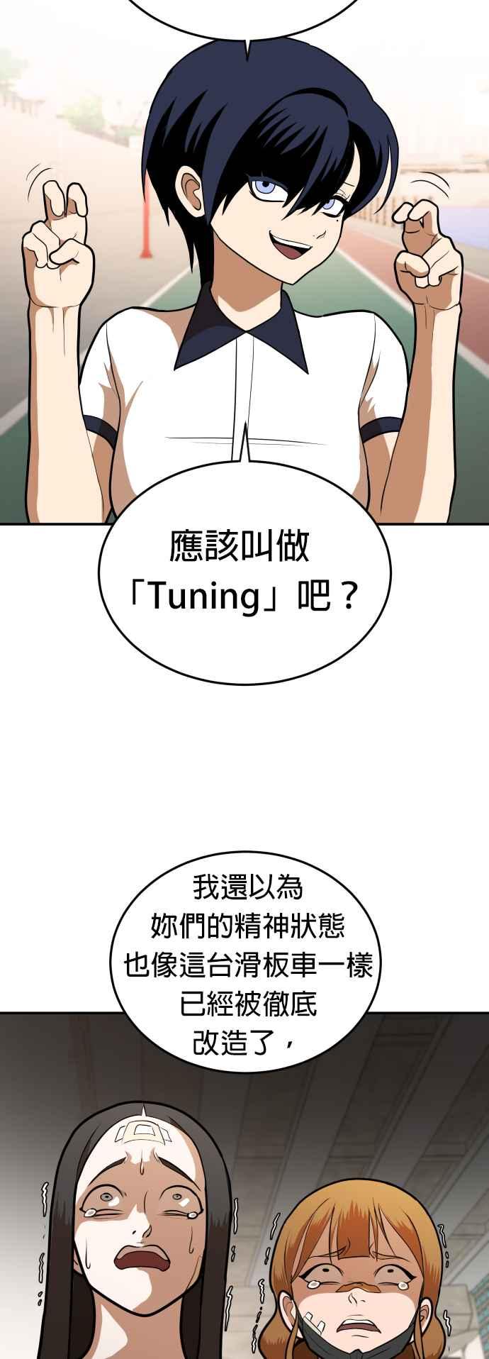 77.jpg