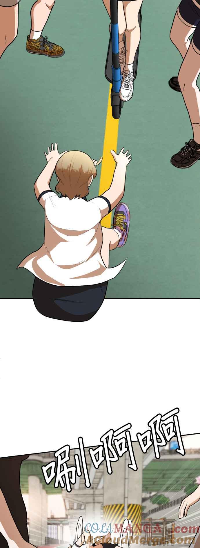 70.jpg