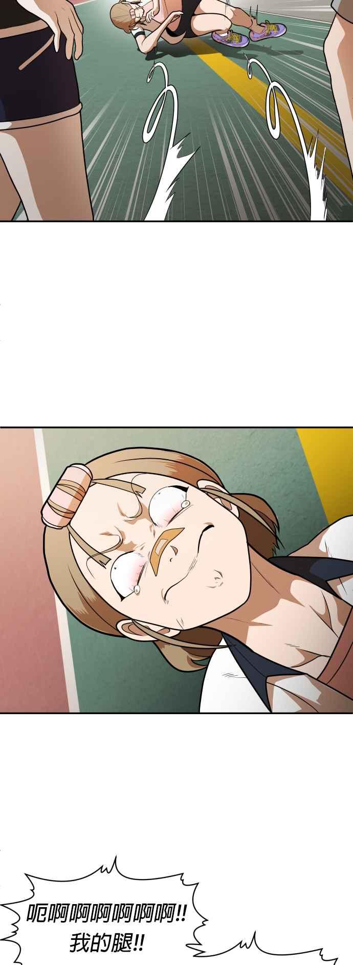 71.jpg