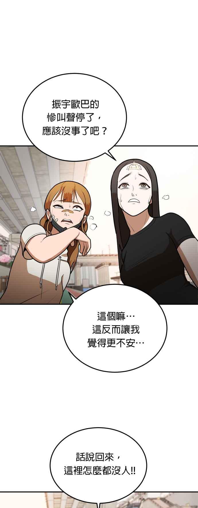 57.jpg