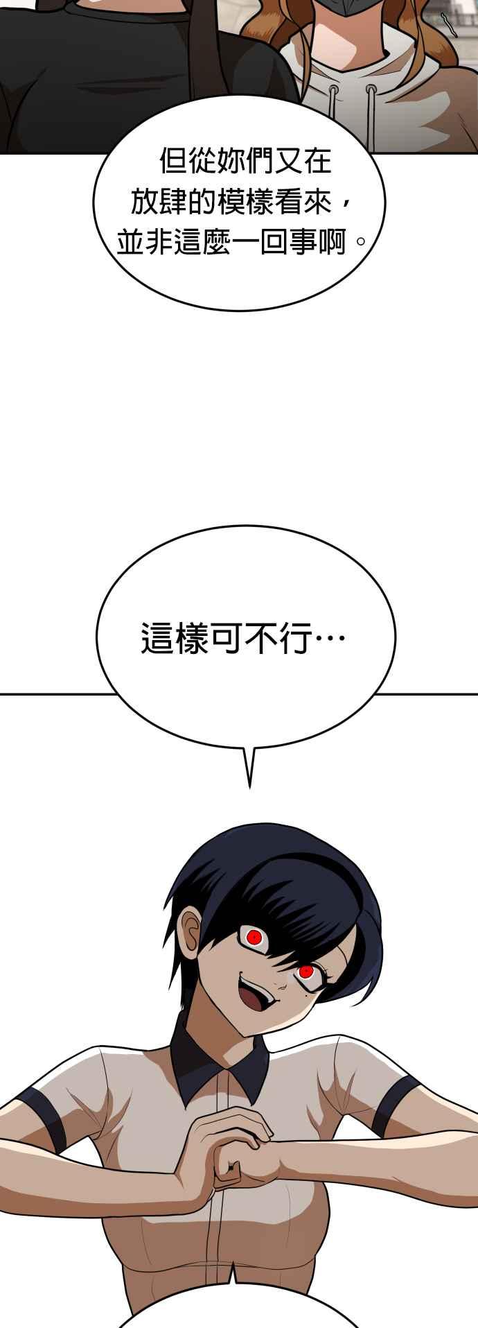 78.jpg