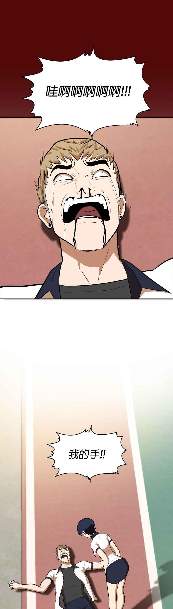 38.jpg