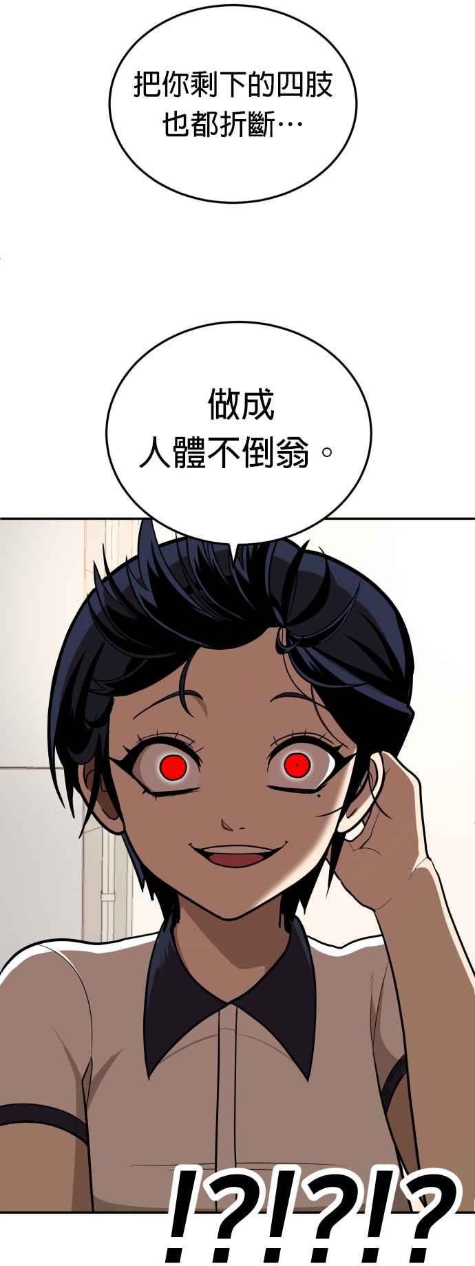32.jpg