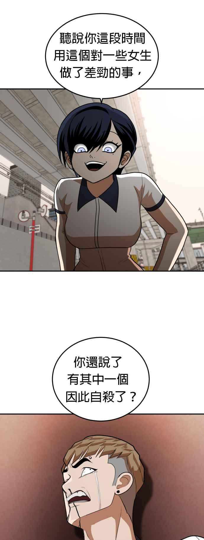 42.jpg