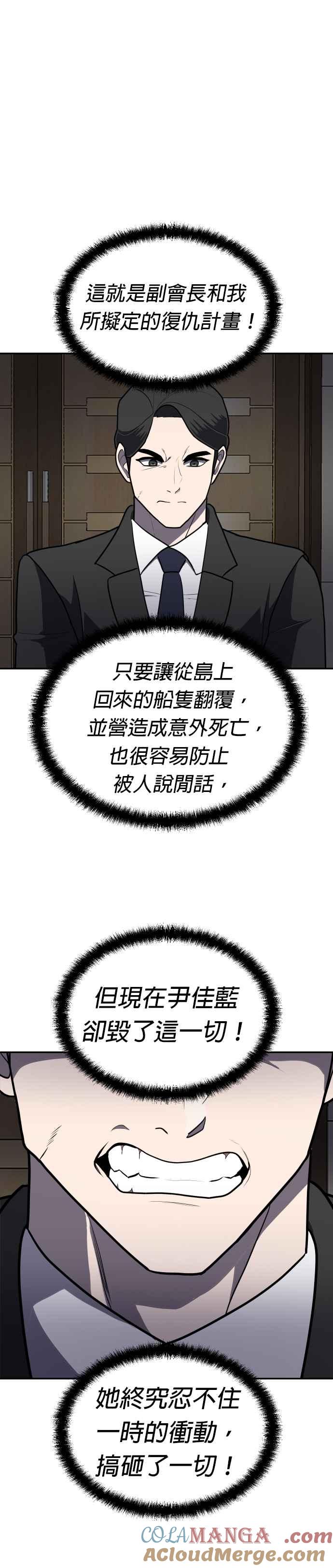 49.jpg