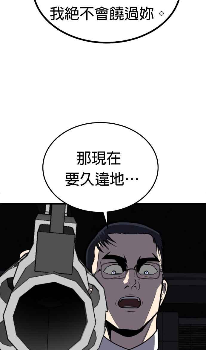 68.jpg