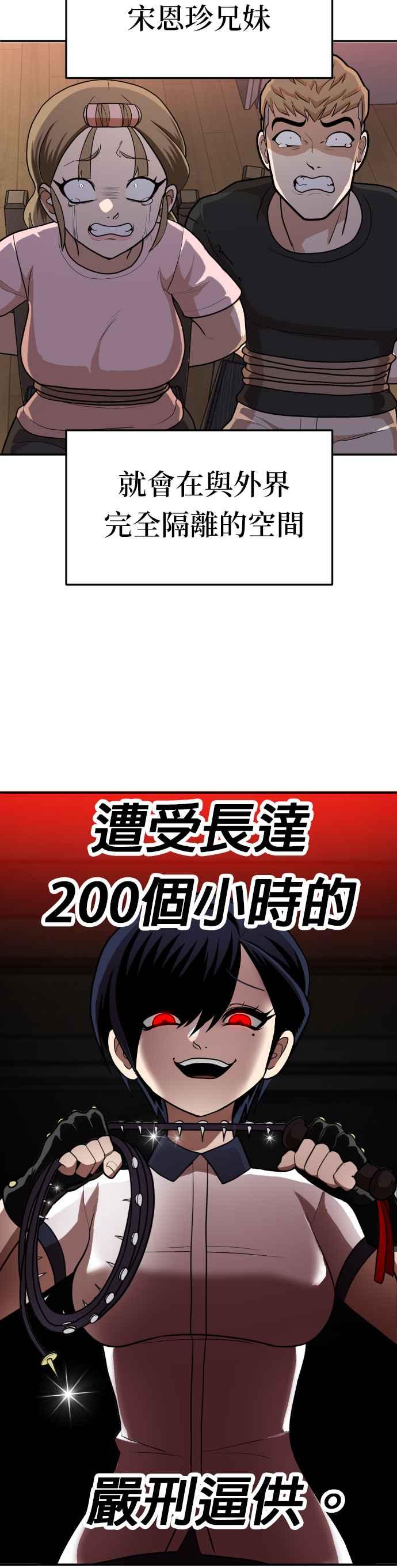 48.jpg