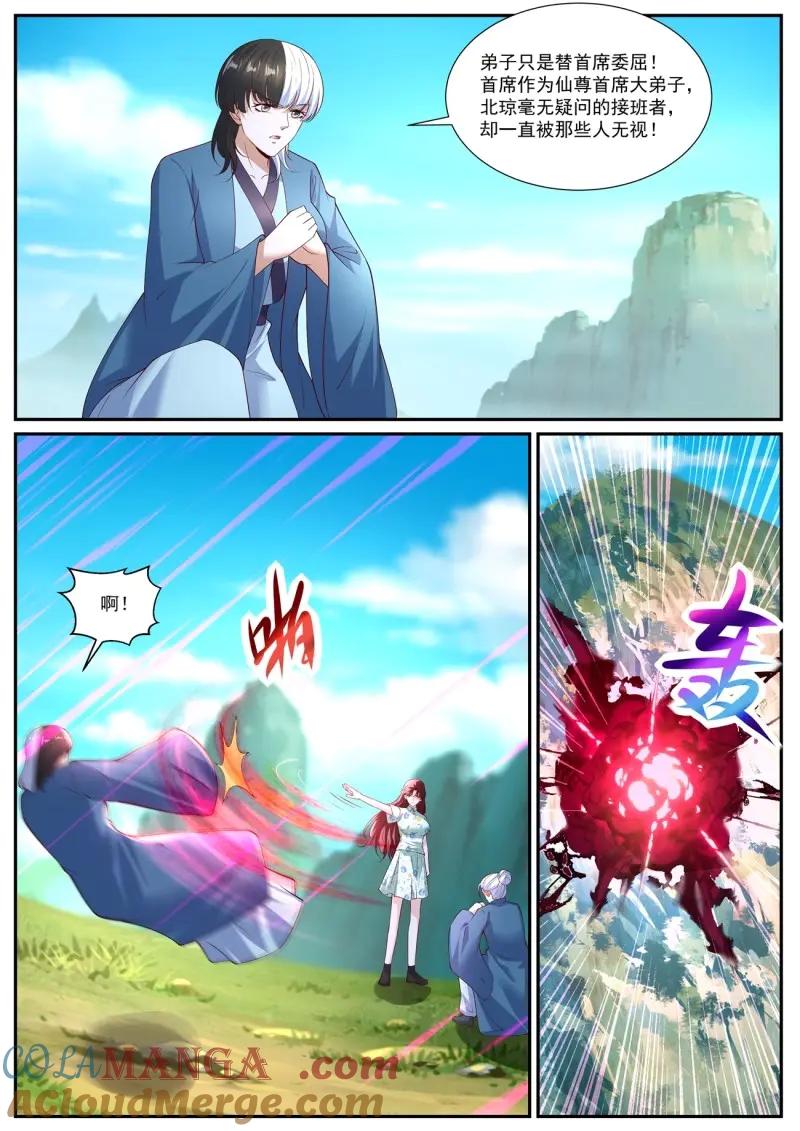 9.jpg