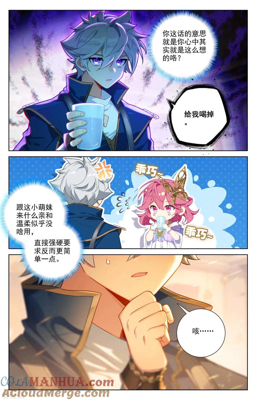 3.jpg