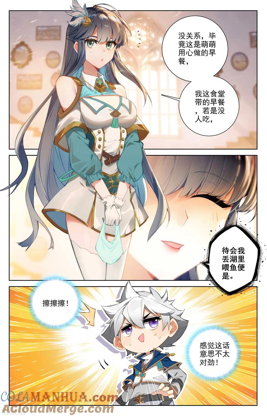 7.jpg