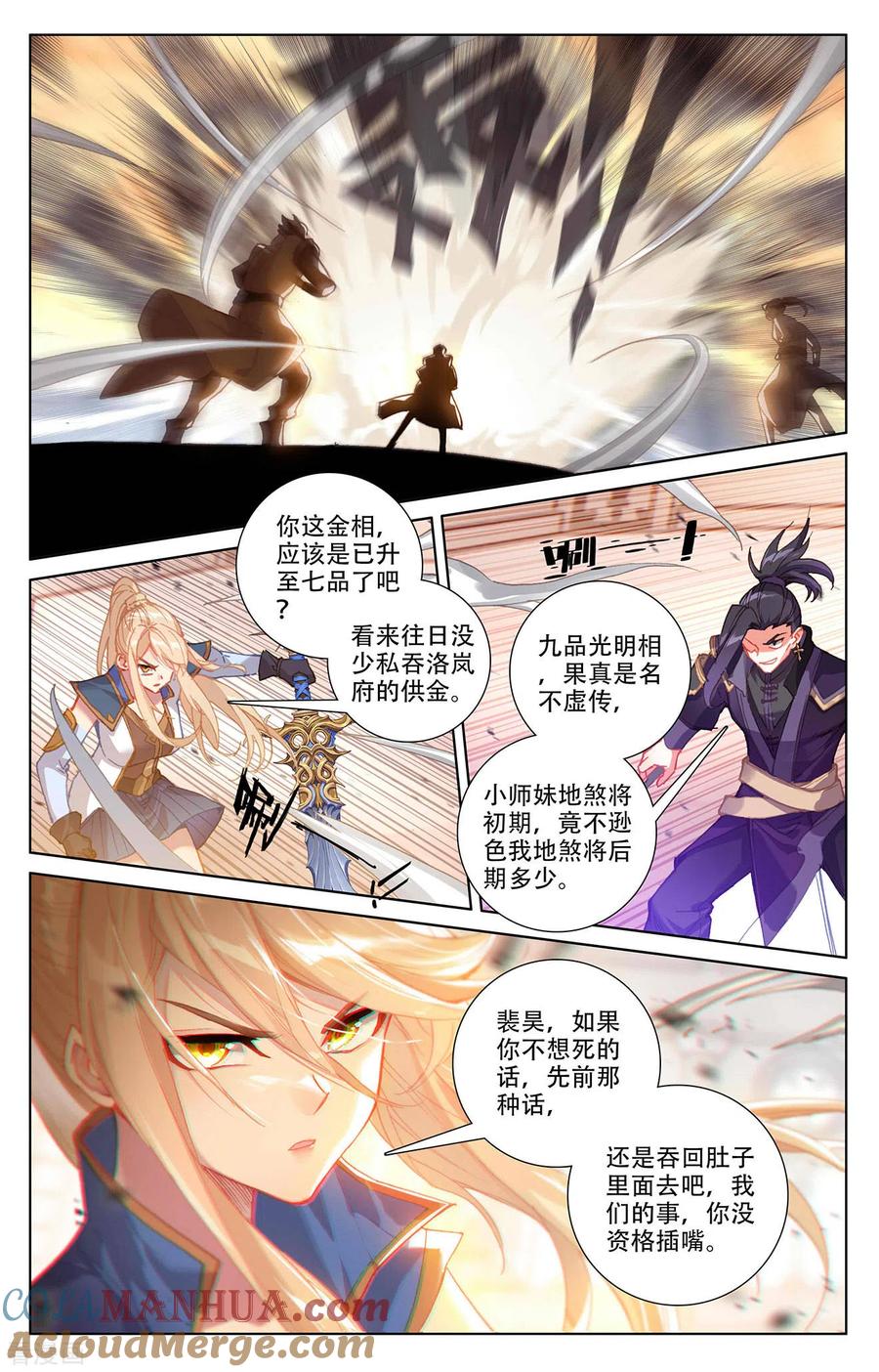 8.jpg