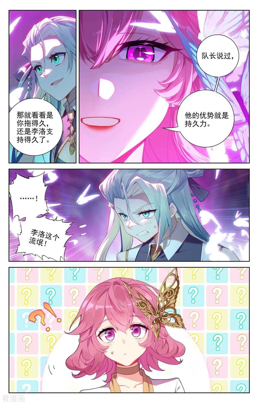 4.jpg