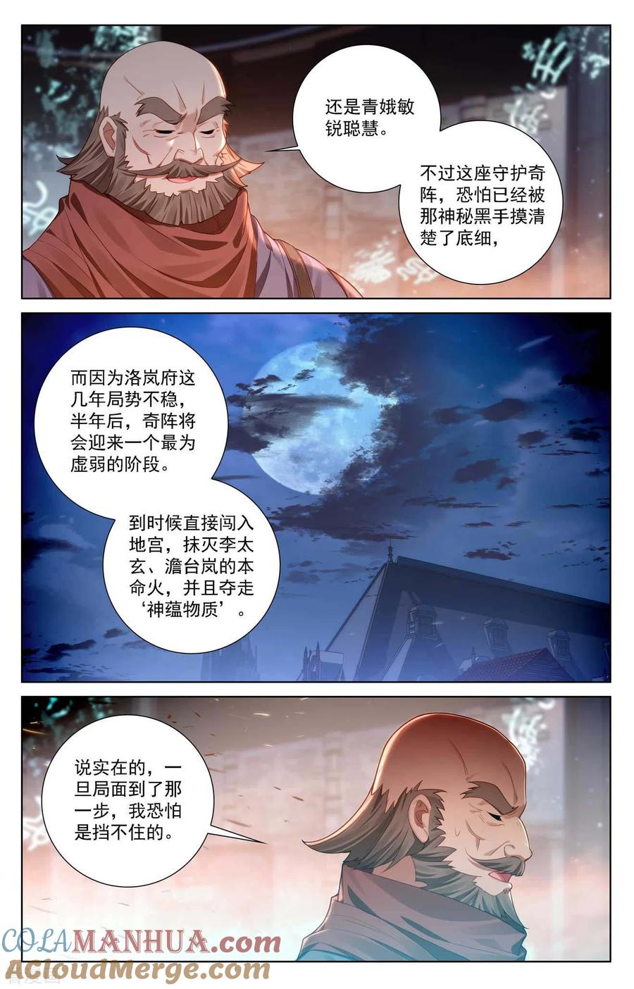 3.jpg