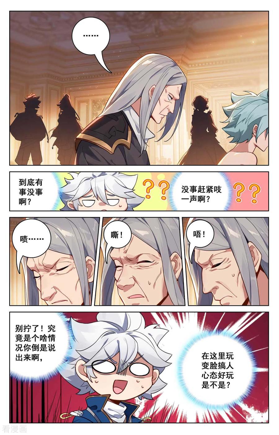 7.jpg