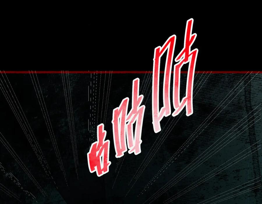 106.jpg