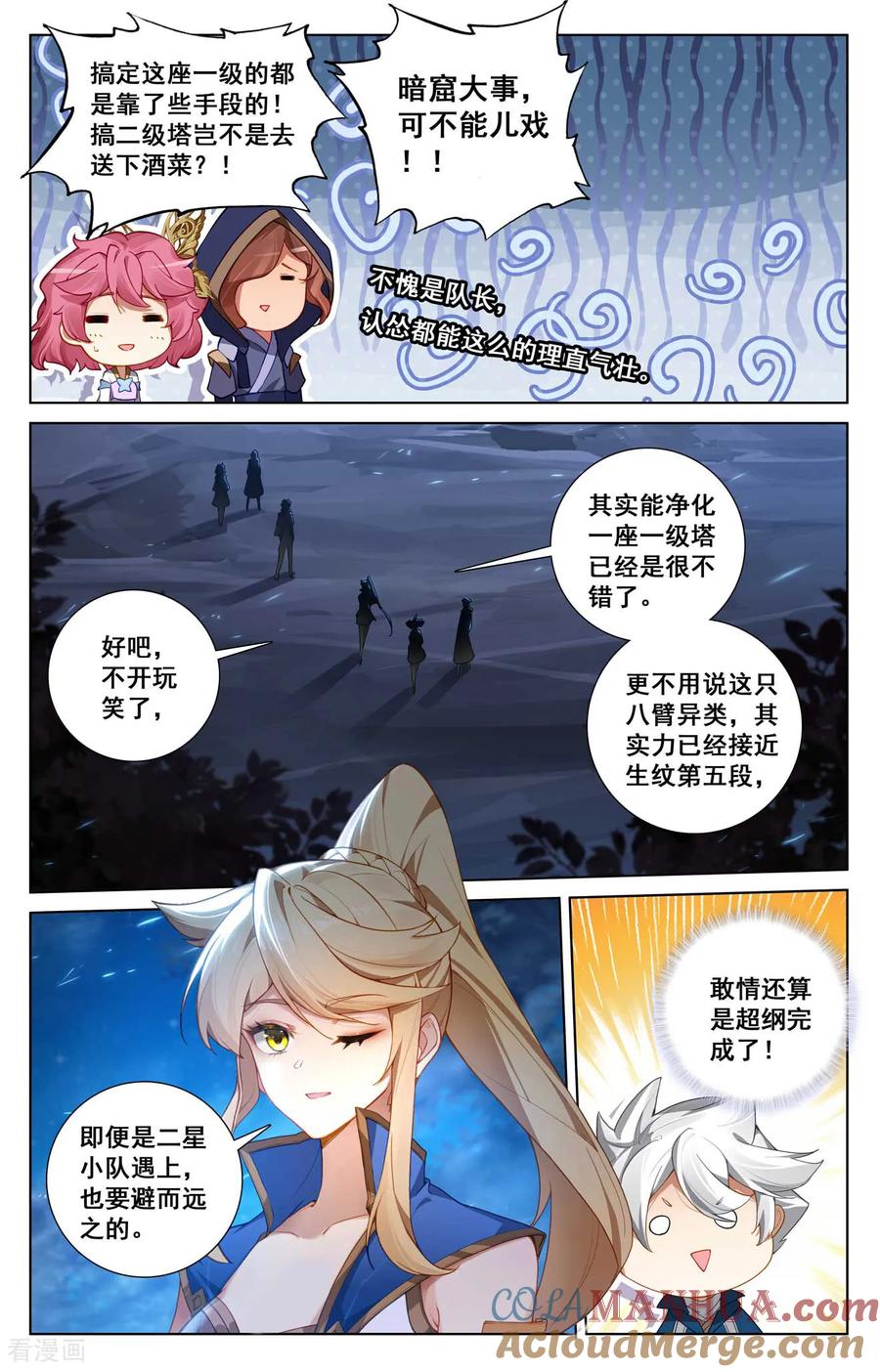5.jpg