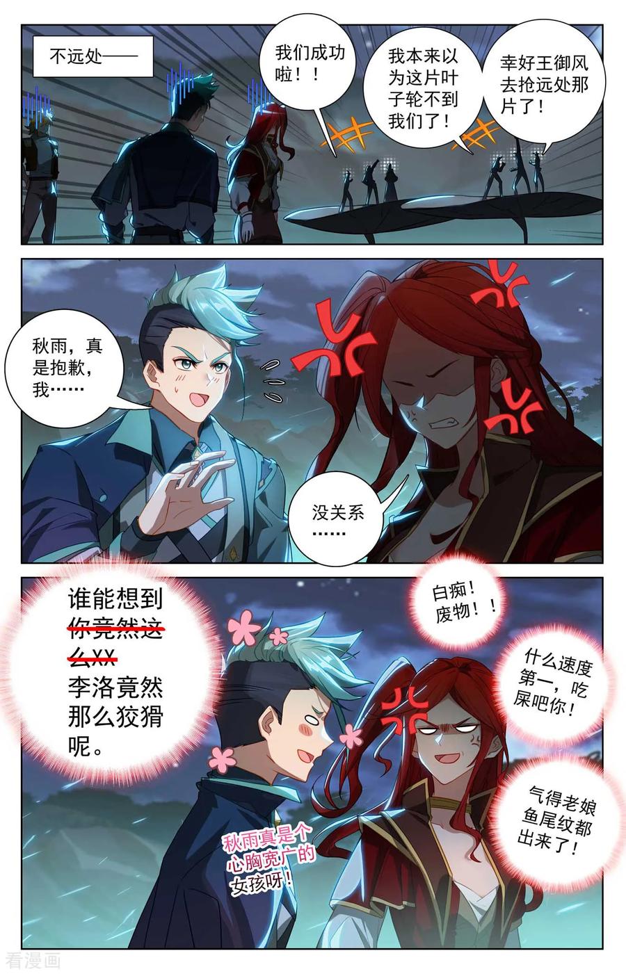 6.jpg