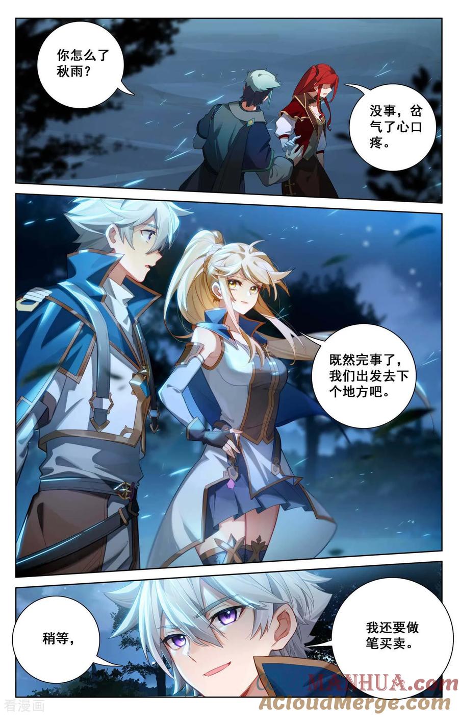3.jpg