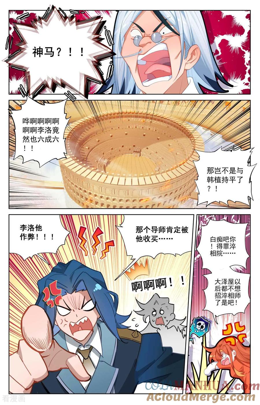 9.jpg