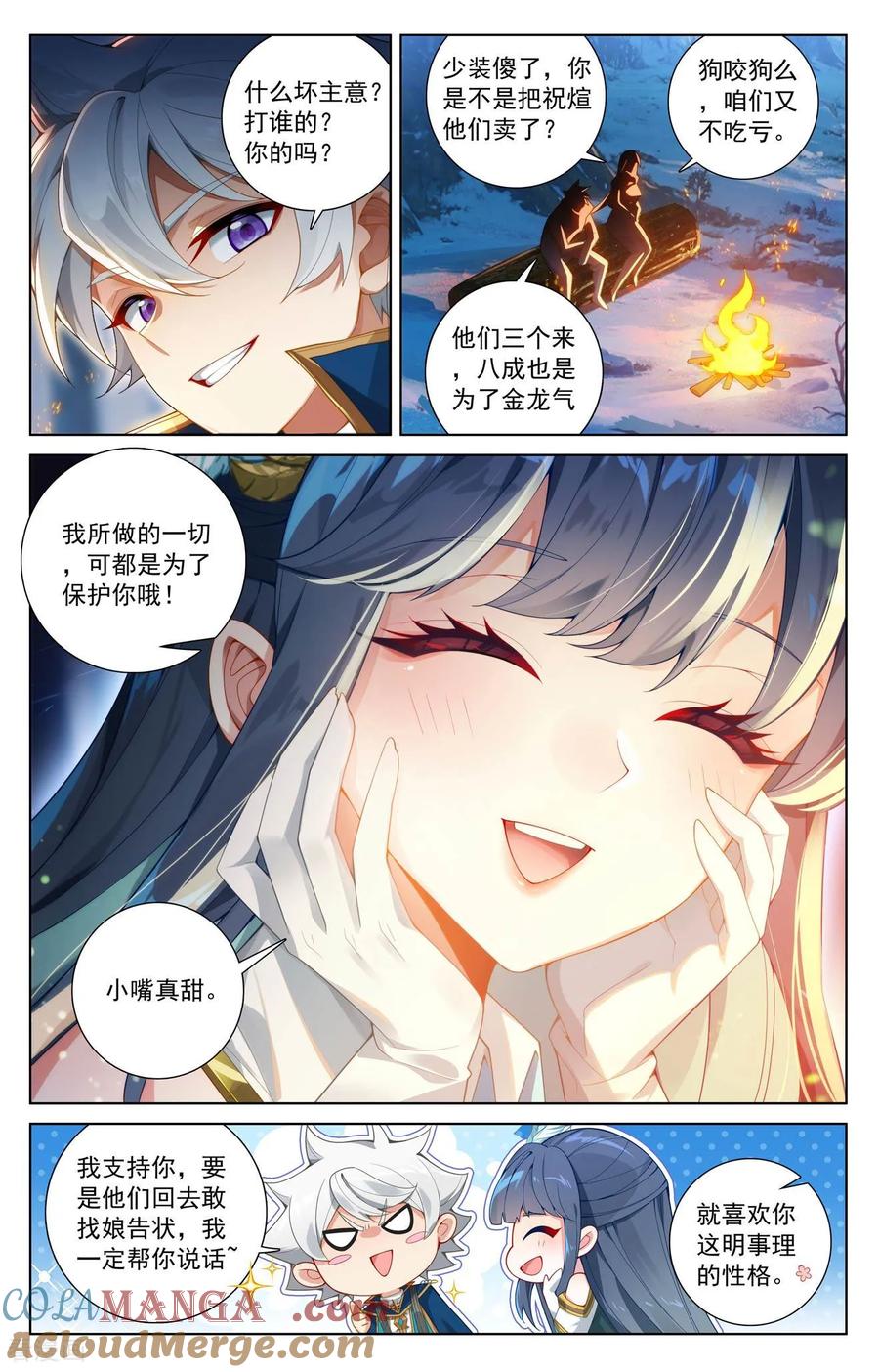 3.jpg