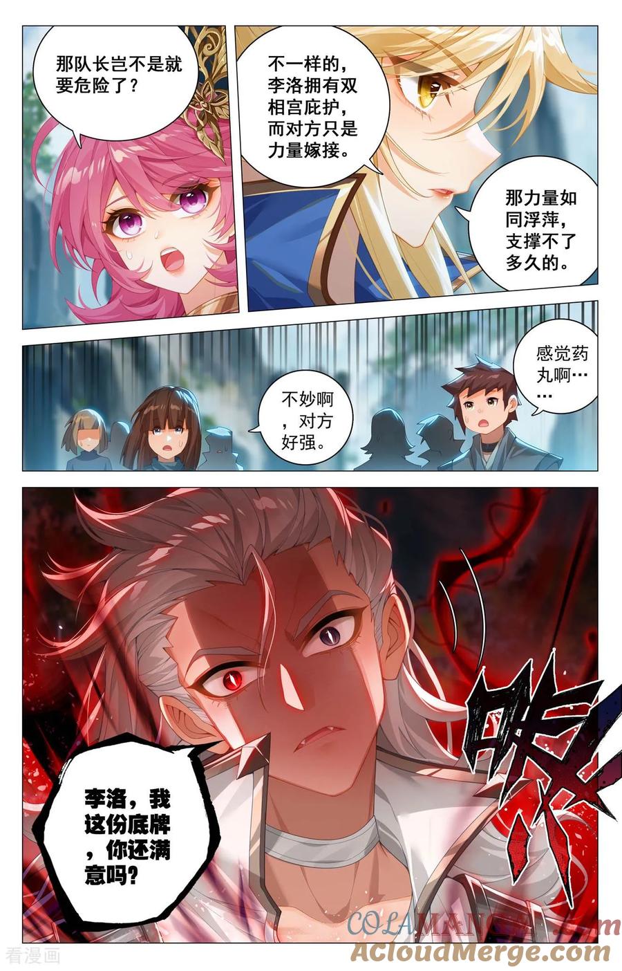 3.jpg