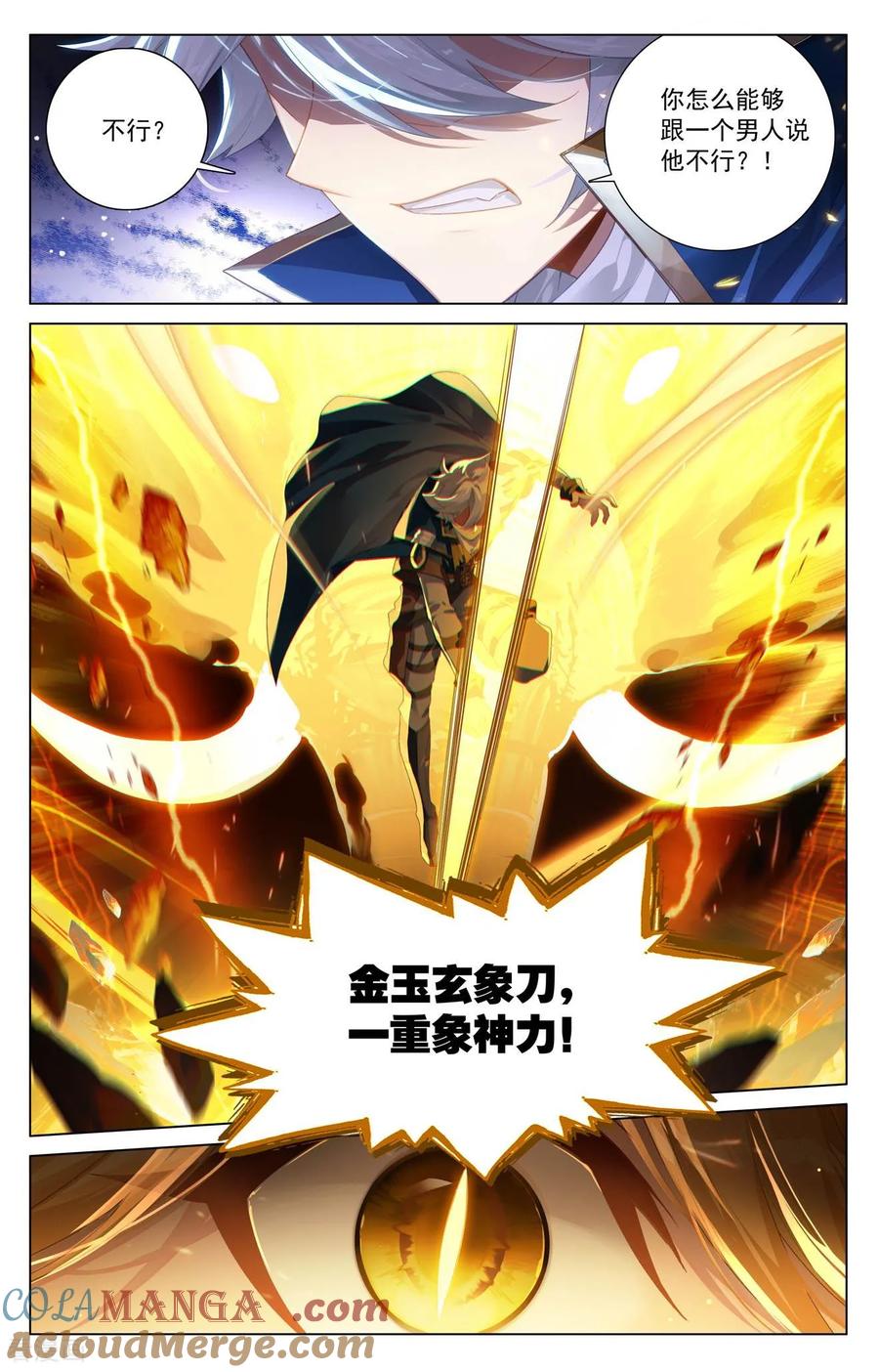 5.jpg
