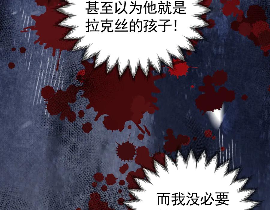 25-出征前夜-囚吻小夜曲-小熊硬糖-+可乐_不是肥宅快乐水（第16张）