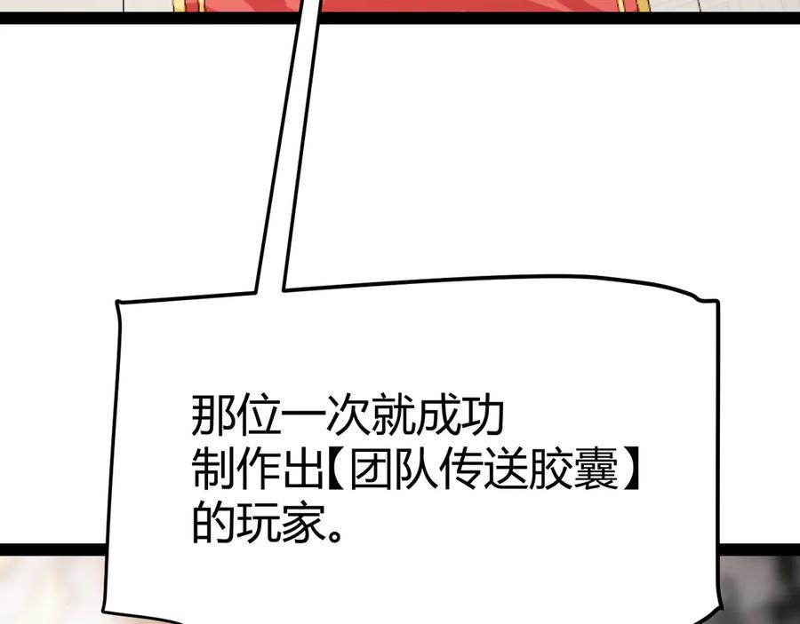 79.jpg