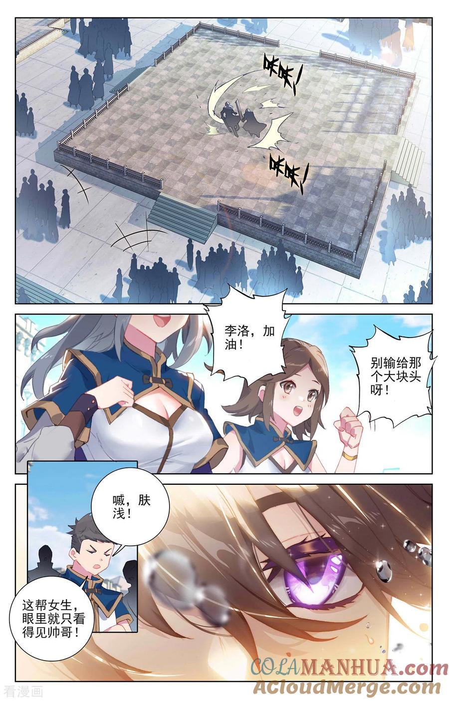 3.jpg