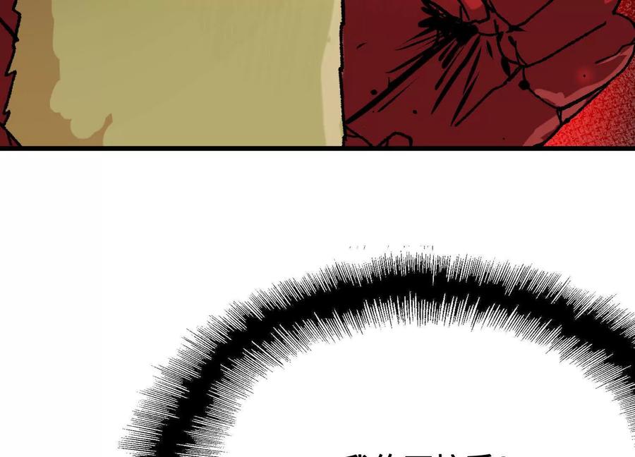 108.jpg