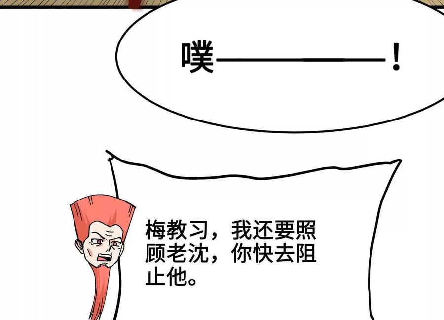 119.jpg