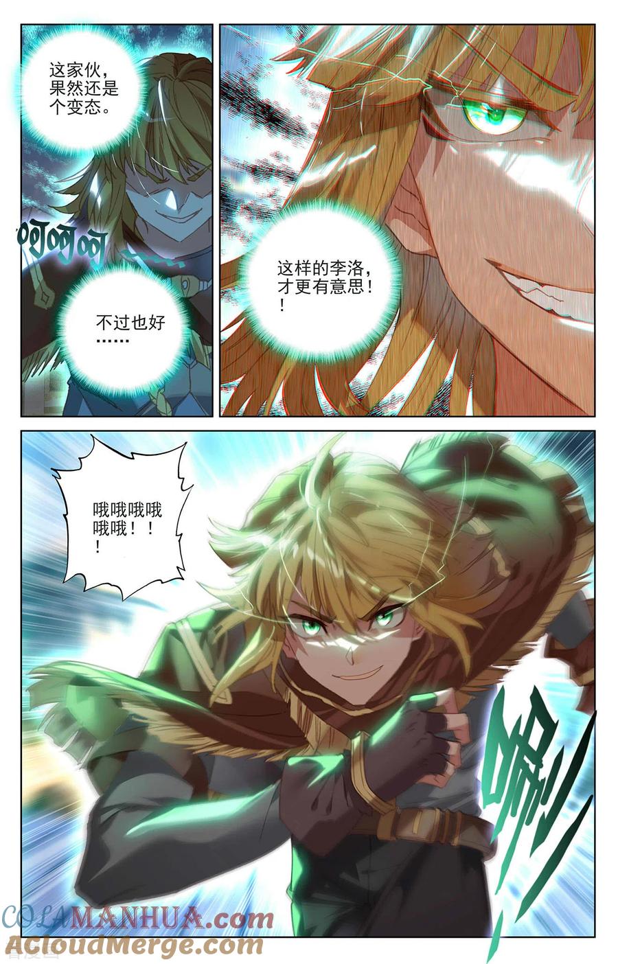 6.jpg