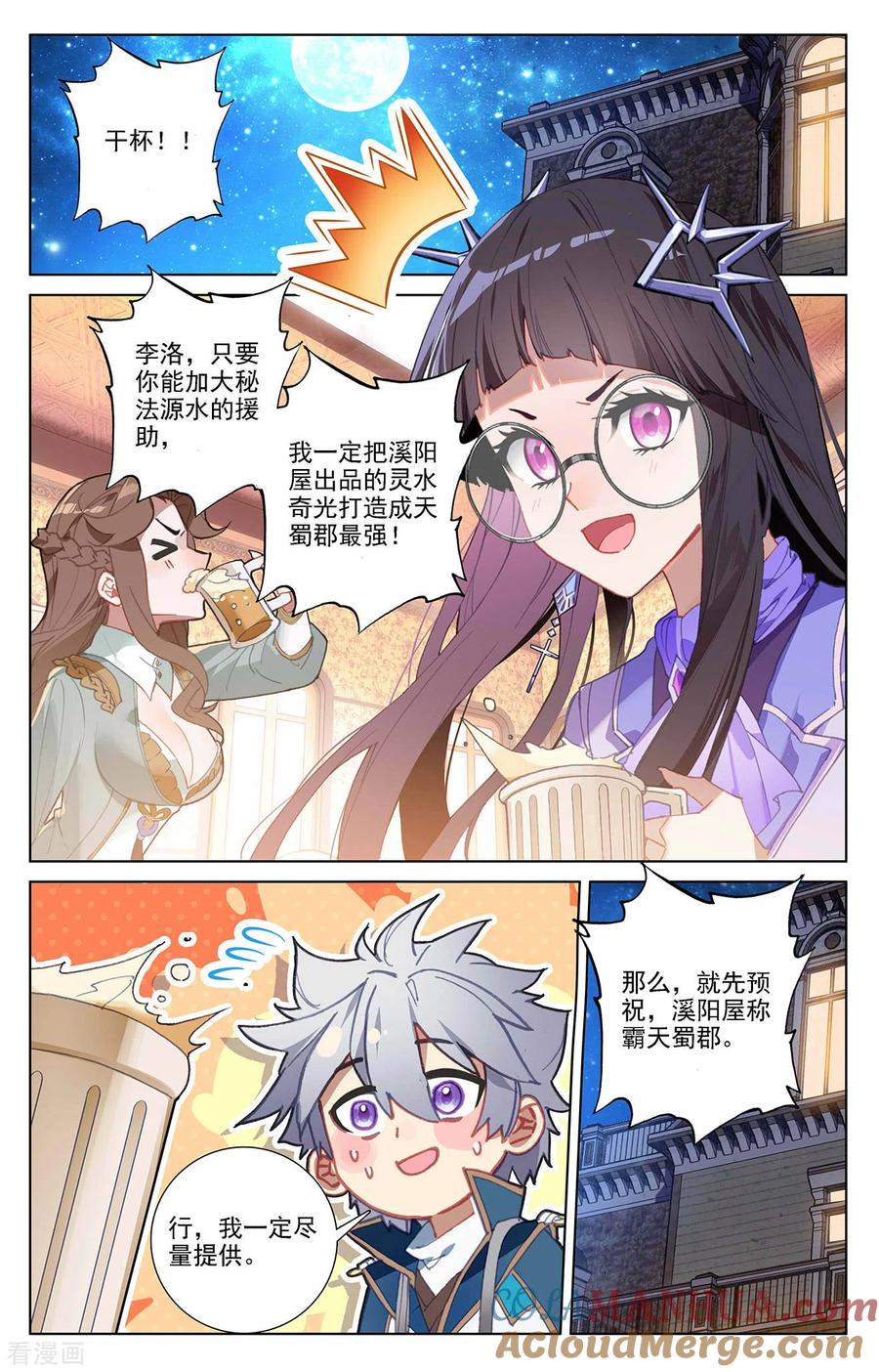 2.jpg