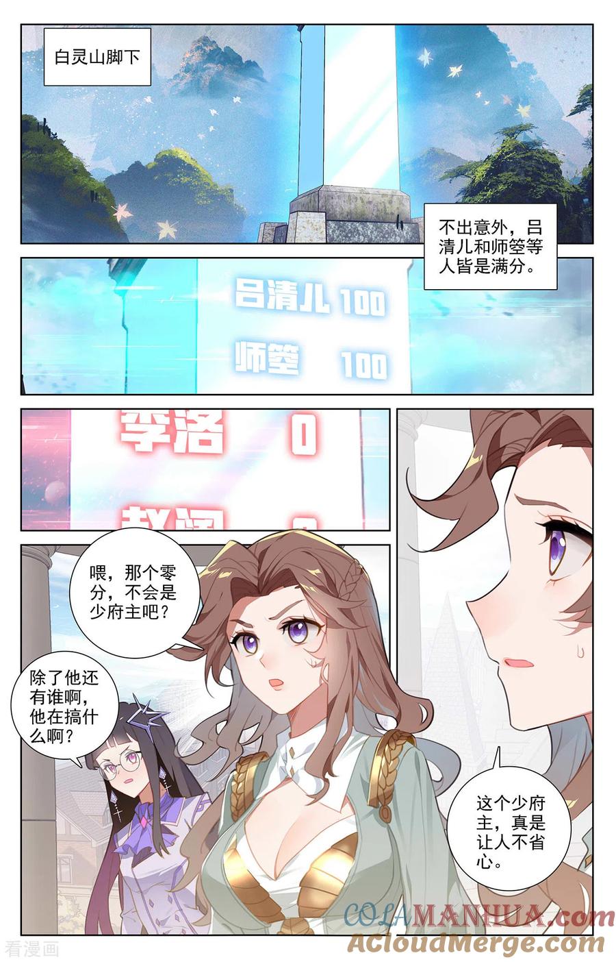 6.jpg